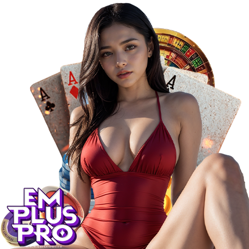 empluspro เว็บตรงสุดฮิต