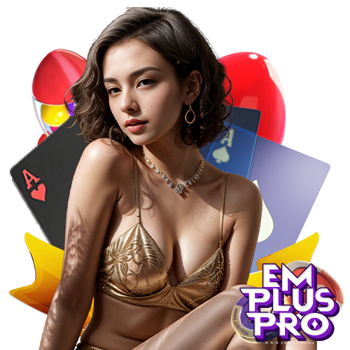 empluspro โบนัสแตกบ่อย